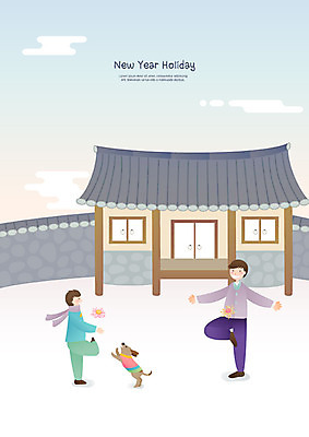 전신 한마리 한국전통 전통 남자 어린이 겨울 일러스트 가족 하늘 새해 기와집 사랑 사람 성인 두명 전통놀이 희망 기쁨 부자 강아지 한복 즐거움 제기차기 반려 기와담장 국내일러스트 AI파일 1 계절 감정 컨셉 관계 놀이 한옥 한국 기와 담장 반려동물 개 전통의상 파일형식 벡터