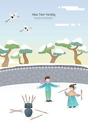 전신 한국전통 전통 여자 남자 어린이 두마리 겨울 일러스트 가족 새해 남매 사랑 사람 두명 담장 전통놀이 희망 기쁨 학 비행 소나무 한복 즐거움 투호 투호놀이 기와담장 눈덮임 국내일러스트 AI파일 나무 계절 감정 컨셉 2 관계 놀이 조류 한국 기와 전통의상 파일형식 벡터