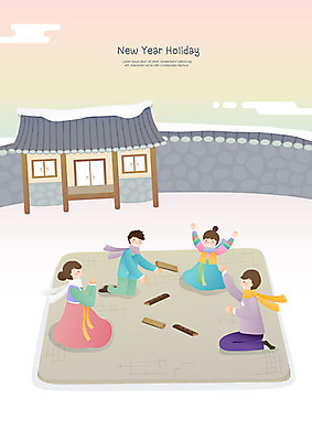 전신 한국전통 전통 여자 명절 남자 어린이 겨울 일러스트 가족 새해 사랑 사람 앉기 여러명 성인 야외 담장 전통놀이 희망 기쁨 윷놀이 한복 즐거움 돗자리 기와담장 눈덮임 국내일러스트 AI파일 계절 기념일 감정 다수 컨셉 관계 모션 놀이 한국 기와 전통의상 파일형식 벡터