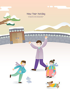 전신 한마리 전통 여자 명절 남자 어린이 겨울 일러스트 가족 새해 사랑 사람 성인 세명 담장 전통놀이 희망 기쁨 나뭇가지 눈 강아지 한복 즐거움 딱지치기 반려 기와담장 눈덮임 국내일러스트 AI파일 자연요소 나무 1 한국전통 계절 기념일 감정 컨셉 관계 놀이 날씨 기와 반려동물 개 전통의상 파일형식 벡터