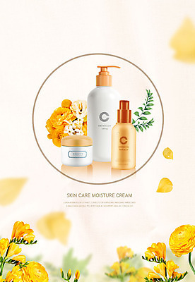 PSD 편집이미지 꽃잎 꽃 잎 따뜻함 사람없음 뷰티 노란색 봄 화장품 크림 향기 화사함 스킨케어 낙화 목업 카피스페이스 이미지편집 식물 계절 컬러 컨셉 공백 냄새 파일형식