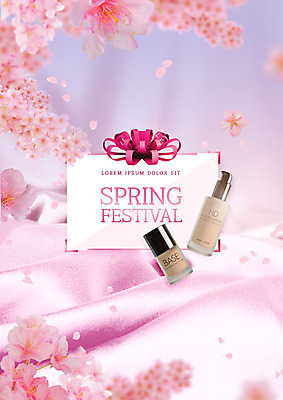 PSD 편집이미지 꽃잎 꽃 리본 분홍색 따뜻함 사람없음 뷰티 봄 화장품 벚꽃 천 향기 초대장 낙화 봄축제 흩날리기 이미지편집 식물 계절 컬러 모션 카드_감사 축제 직물 냄새 파일형식