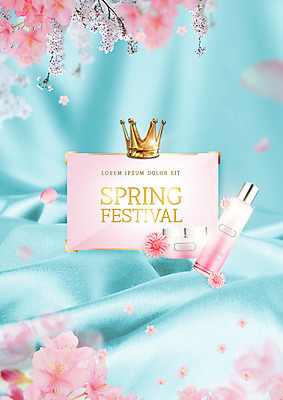 PSD 편집이미지 꽃잎 분홍색 왕관 따뜻함 사람없음 파란색 뷰티 봄 화장품 벚꽃 실크 천 향기 초대장 꽃가지 낙화 봄축제 흩날리기 이미지편집 계절 꽃 컬러 모션 카드_감사 축제 나뭇가지 직물 냄새 파일형식