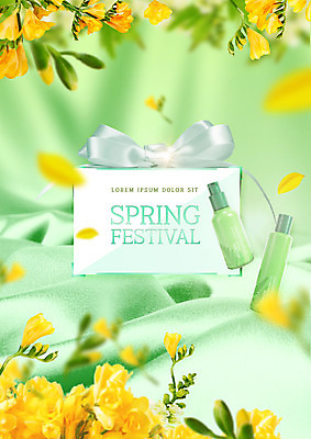PSD 편집이미지 꽃잎 꽃 리본 따뜻함 사람없음 초록색 뷰티 노란색 봄 화장품 실크 천 향기 초대장 낙화 프리지어 흩날리기 이미지편집 식물 계절 컬러 모션 카드_감사 직물 냄새 파일형식