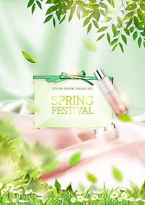 PSD 편집이미지 꽃잎 꽃 리본 꽃밭 나뭇잎 따뜻함 사람없음 초록색 뷰티 봄 화장품 나뭇가지 실크 천 향기 초대장 봄축제 흩날리기 이미지편집 나무 식물 계절 컬러 잎 모션 카드_감사 축제 직물 냄새 파일형식