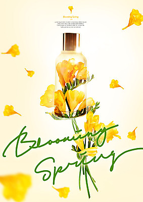 PSD 편집이미지 꽃잎 꽃 따뜻함 사람없음 초록색 뷰티 노란색 봄 화장품 향수 향기 낙화 카피스페이스 흩날리기 이미지편집 식물 계절 컬러 모션 공백 냄새 파일형식