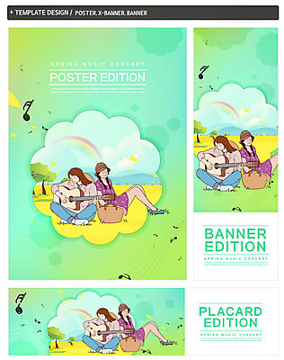 전신 PSD 템플릿 배너 커플 배너템플릿 여자 남자 가로배너 ZIP 포스터 세로배너 여유 음악 무지개 연주 음표 사람 앉기 잔디 성인 두명 컬러풀 봄 현수막 기타 배너세트 자연요소 식물 기호 계절 감정 컬러 관계 모션 현악기 문화예술 가로 세로 세트 파일형식