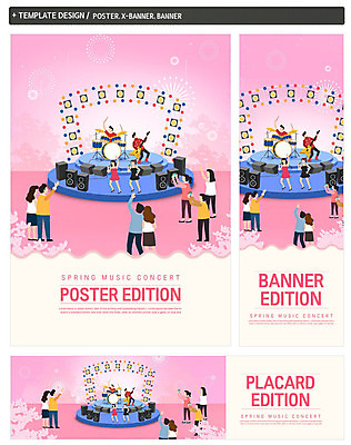 전신 PSD 템플릿 배너 커플 배너템플릿 여자 남자 가로배너 ZIP 포스터 세로배너 여유 분홍색 연주 노래 사람 여러명 성인 스피커 봄 콘서트 음악가 무대 현수막 기타 춤 군중 드럼 음악회 배너세트 직업 계절 감정 음악 컬러 음향기기 다수 관계 현악기 문화예술 타악기 가로 세로 세트 공연 파일형식