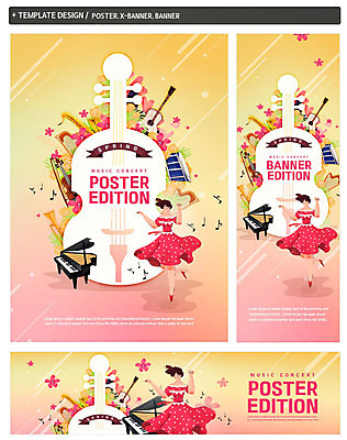 전신 PSD 템플릿 배너 배너템플릿 여자 가로배너 꽃 ZIP 포스터 세로배너 여유 악기 음악 분홍색 한명 사람 성인 봄 현수막 기타 춤 건반 피아노 바이올린 드럼 음악회 성인여자한명만 배너세트 식물 1 계절 감정 컬러 현악기 문화예술 타악기 가로 세로 세트 공연 건반악기 여자한명만 성인여자만 파일형식