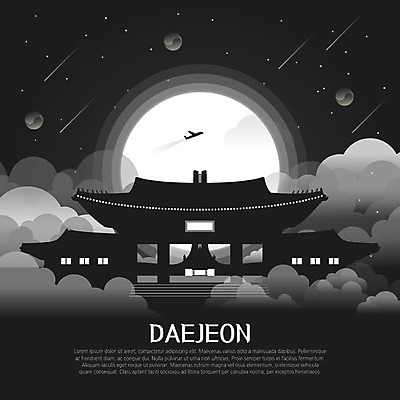 구름 여행 일러스트 비행기 한국 사람없음 관광지 세계 검은색 군인 회색 달 유성 신비 대전 랜드마크 국내일러스트 AI파일 자연요소 직업 아시아 컬러 컨셉 항공교통 대중교통 국군 파일형식 벡터