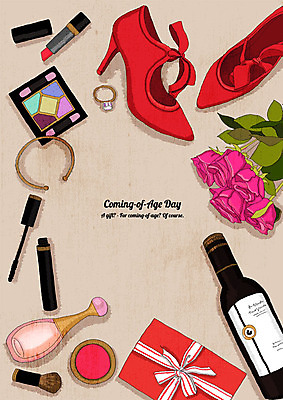 PSD 행복 구두 꽃다발 일러스트 선물 이벤트 사람없음 빨간색 장미 갈색 화장품 반지 샴페인 향수 와인병 가정의달 성년의날 국내일러스트 기념일 꽃 감정 컬러 신발 장신구 병_용기 주류 뷰티 와인 5월 파일형식