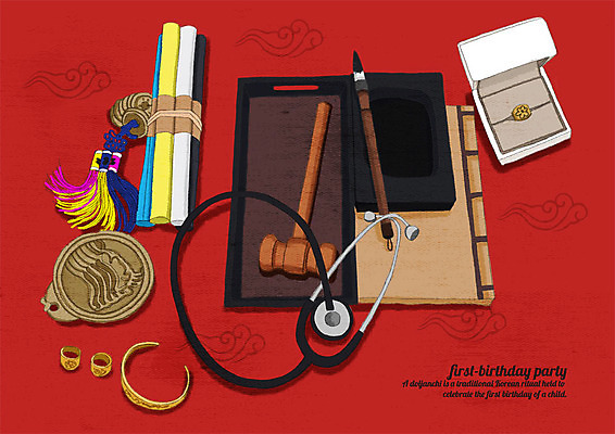 PSD 행복 일러스트 청진기 이벤트 사람없음 빨간색 축하 붓 생일 생일축하 의사봉 벼루 금반지 돌반지 돌잔치 돌잡이 마패 첫돌 국내일러스트 기념일 감정 컬러 컨셉 의료기기 돌_생일 반지 파일형식