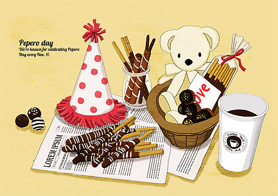 PSD 행복 커피 일러스트 선물 이벤트 사람없음 갈색 노란색 초콜릿 곰인형 고깔모자 영자신문 빼빼로 빼빼로데이 국내일러스트 모자_잡화 감정 음료 인형 컬러 데이이벤트 디저트 신문 막대과자 파일형식