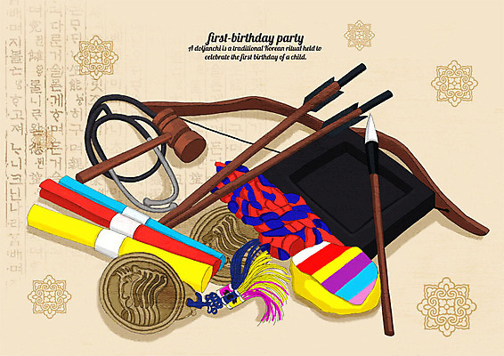 PSD 행복 일러스트 청진기 전통소품 이벤트 사람없음 빨간색 파란색 갈색 축하 붓 생일 활 실타래 생일축하 의사봉 벼루 돌반지 돌잔치 돌잡이 마패 첫돌 국내일러스트 전통 기념일 감정 컬러 컨셉 의료기기 돌_생일 반지 오브젝트 파일형식