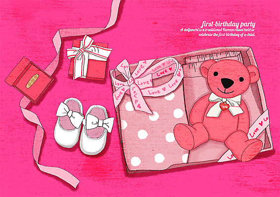 PSD 행복 리본 분홍색 일러스트 선물 이벤트 사람없음 곰인형 축하 생일 아기신발 생일축하 유아복 돌잔치 첫돌 국내일러스트 옷 기념일 감정 인형 컬러 신발 컨셉 아기용품 돌_생일 파일형식