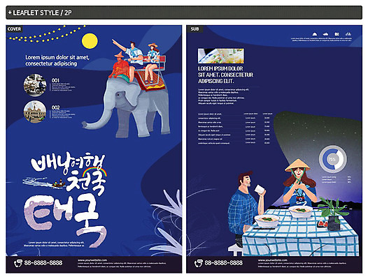 전신 템플릿 커플 여자 남자 ZIP 포스터 리플렛 해외여행 여행 태국 휴가 코끼리 사람 앉기 여러명 상반신 성인 파란색 식사 동남아시아 전통음식 배낭여행 전단템플릿 전단 코끼리트래킹 인디자인 INDD 이미지템플릿 전통 해외 아시아 음식 컬러 다수 포유류 관계 모션 홍보물 파일형식