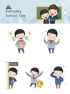 전신 학생 여자 교육 남자 교복 남학생 포즈 일러스트 교실 학교 청소년 병아리 윙크 미소 사람 여러명 상반신 성인 스쿨라이프 교사 칠판 팻말 입학 시작 신입생 브이 입학식 설레임 국내일러스트 AI파일 직업 라이프스타일 옷 감정 다수 조류 프레임 표정 손짓 파일형식 벡터