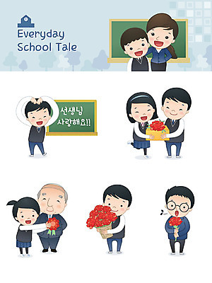 전신 학생 여자 교육 남자 교복 일러스트 교실 학교 청소년 선물 사랑 사람 여러명 상반신 성인 선물상자 스쿨라이프 교사 칠판 가르침 스승의날 카네이션 감사 꽃바구니 제자 국내일러스트 AI파일 직업 라이프스타일 옷 기념일 꽃 감정 다수 상자 바구니 파일형식 벡터