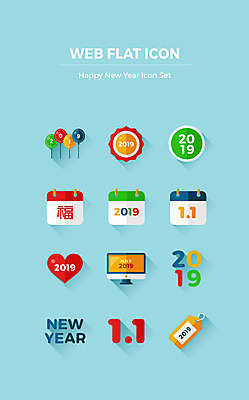 아이콘 행복 하늘색 새해 사람없음 컴퓨터 설날 꼬리표 달력 하트 복 해피뉴이어 풍선 2019년 2D아이콘 AI파일 모양 명절 감정 파란색 전자제품 라벨 한자 새해인사 연도 파일형식 벡터