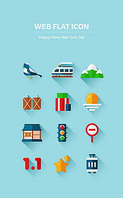 구름 아이콘 행복 별 하늘색 새해 산 기와집 사람없음 설날 태양 캐리어 기차 금지 짐 신호등 시골집 까치 해피뉴이어 메주 2D아이콘 AI파일 자연요소 명절 감정 육상교통 조류 대중교통 한옥 주택 파란색 여행가방 새해인사 파일형식 벡터