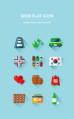아이콘 행복 도로 하늘색 승용차 자동차 술병 새해 사람없음 선물상자 설날 쇼핑백 하트 항아리 윷놀이 태극기 교차로 들풀 해피뉴이어 소주 새해선물 설선물 2D아이콘 AI파일 모양 명절 감정 길 육상교통 가방 교통시설 병_용기 주류 선물 파란색 상자 전통놀이 새해인사 도자기 국기 파일형식 벡터 명절선물