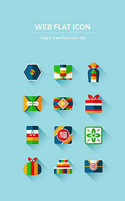 아이콘 전통 명절 행복 하늘색 포장 봉투 새해 선물 사람없음 전통문양 보자기 보따리 해피뉴이어 선물세트 새해선물 2D아이콘 AI파일 문양 기념일 감정 파란색 새해인사 파일형식 벡터 천_직물 명절선물