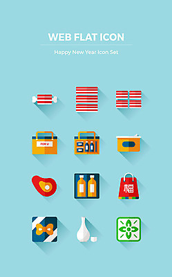 아이콘 행복 하늘색 술병 새해 육류 선물 스테이크 사람없음 선물상자 쇼핑백 와인 도자기 해피뉴이어 한우 통조림 선물세트 새해선물 2D아이콘 AI파일 감정 가방 식재료 병_용기 주류 서양음식 파란색 상자 소고기 새해인사 파일형식 벡터 명절선물