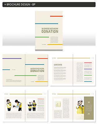 템플릿 여자 남자 ZIP 대학생 그래프 따뜻함 사람 팜플렛 여러명 상반신 20대 성인 컬러풀 한국인 봉사 운반 선서 배송 연탄 기부 성인만 인디자인 INDD 이미지템플릿 학생 컬러 다수 동양인 청년 도움 맹세 파일형식