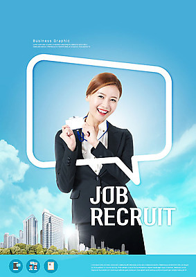 PSD 편집이미지 직업 응시 여자 말풍선 비즈니스 직장 한명 미소 사람 정장 빌딩 상반신 20대 성인 앞모습 파란색 한국인 도시 비즈니스우먼 즐거움 사원증 성인여자한명만 이미지편집 1 시선 옷 감정 뷰포인트 컬러 회사 표정 동양인 청년 건물 직장인 여자한명만 성인여자만 파일형식