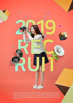 전신 PSD 편집이미지 직업 응시 여자 대학생 한명 미소 사람 20대 성인 옆모습 확성기 희망 망원경 한국인 구직 나침반 일자리 여대생 채용 채용박람회 성인여자한명만 리빙코랄 이미지편집 1 학생 시선 감정 뷰포인트 컨셉 비즈니스 표정 동양인 청년 박람회 여자한명만 성인여자만 파일형식 트랜드컬러 코랄