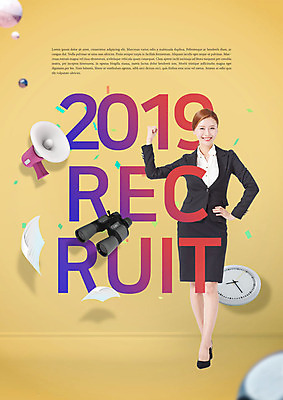 전신 PSD 편집이미지 직업 응시 여자 시계 허리손 한명 미소 사람 20대 성인 앞모습 노란색 파이팅 확성기 희망 망원경 한국인 구직 비즈니스우먼 자신감 문서 일자리 채용 채용박람회 성인여자한명만 이미지편집 1 시선 감정 뷰포인트 컬러 포즈 컨셉 비즈니스 모션 표정 동양인 청년 직장인 박람회 여자한명만 성인여자만 파일형식