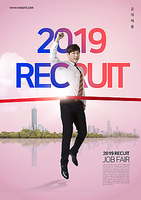 전신 PSD 구름 편집이미지 직업 응시 남자 분홍색 한명 미소 사람 정장 20대 성인 옆모습 손들기 점프 파이팅 희망 주먹 한국인 구직 도시 비즈니스맨 일자리 채용 채용박람회 성인남자한명만 이미지편집 자연요소 1 시선 옷 감정 뷰포인트 컬러 컨셉 비즈니스 모션 표정 동양인 청년 직장인 박람회 남자한명만 성인남자만 파일형식