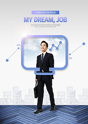 전신 PSD 편집이미지 남자 서류가방 비즈니스 그래프 한명 미소 사람 정장 성인 옆모습 30대 파란색 걷기 모니터 활발 한국인 비즈니스맨 계획 결심 주머니손 성인남자한명만 이미지편집 1 옷 뷰포인트 컬러 컨셉 가방 모션 표정 동양인 장년 컴퓨터 직장인 남자한명만 성인남자만 파일형식