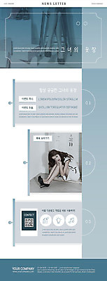 전신 PSD 템플릿 응시 여자 패션 ZIP 구두 웹템플릿 한명 사람 앉기 이벤트 20대 성인 파란색 스마트폰 쇼핑 컬러풀 깨끗함 한국인 하반신 다리 시원함 알림 뉴스레터 QR코드 성인여자한명만 이미지템플릿 1 시선 컬러 신발 컨셉 모션 동양인 청년 신체부위 핸드폰 스마트기기 여자한명만 성인여자만 파일형식