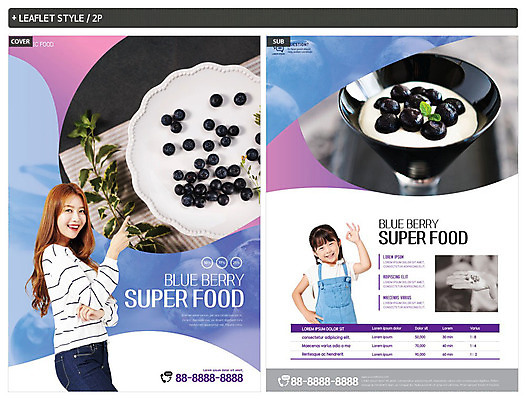 템플릿 손 응시 여자 ZIP 포스터 어린이 리플렛 분홍색 잎 채소 건강 미소 사람 상반신 20대 성인 두명 신체부위 보라색 한국인 식탁보 가리킴 OK 전단템플릿 전단 유기농 블루베리 요거트 여자만 인디자인 INDD 슈퍼푸드 이미지템플릿 식물 웰빙 시선 컬러 과일 유제품 표정 동양인 손짓 청년 홍보물 건강식품 파일형식