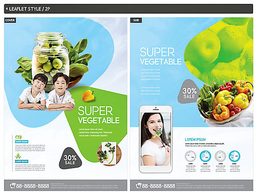 서양인 외국인 템플릿 응시 여자 남자 ZIP 포스터 어린이 엎드리기 리플렛 채소 과일 파프리카 건강 미소 사람 상반신 성인 세명 초록색 30대 파란색 스마트폰 세일 한국인 브로콜리 먹기 전단템플릿 전단 유기농 청경채 매실 인디자인 INDD 슈퍼푸드 이미지템플릿 웰빙 시선 컬러 모션 표정 동양인 인종 장년 핸드폰 스마트기기 홍보물 건강식품 파일형식