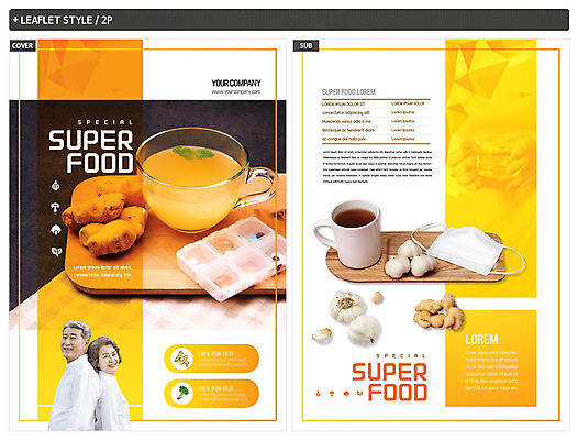 템플릿 응시 여자 할아버지 노년 남자 ZIP 포스터 할머니 리플렛 채소 도마 건강 마늘 마스크 미소 사람 상반신 두명 알약 노부부 주황색 한국인 등맞대기 60대 전단템플릿 전단 유기농 생강 생강차 인디자인 INDD 슈퍼푸드 이미지템플릿 웰빙 부부 시선 컬러 모션 주방용품 표정 동양인 성인 차_음료 약 홍보물 건강식품 파일형식