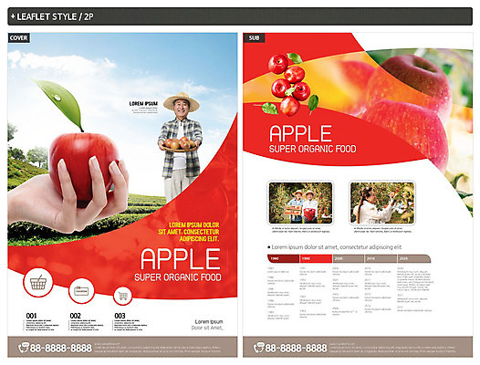 템플릿 손 노년 남자 ZIP 포스터 리플렛 잎 채소 사람 여러명 상반신 성인 신체부위 빨간색 30대 한국인 60대 사과 농부 과수원 전단템플릿 전단 유기농 내추럴 인디자인 INDD 슈퍼푸드 이미지템플릿 식물 직업 웰빙 컬러 다수 농업 과일 동양인 장년 홍보물 건강식품 파일형식