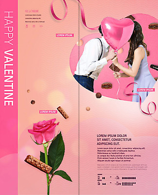 PSD 템플릿 표지디자인 북디자인 커플 출판디자인 여자 기념일 남자 행복 리본 내지 리플렛 분홍색 2단접지 북커버 데이트 디저트 키스 발렌타인데이 사탕 사랑 사람 팜플렛 상반신 20대 성인 두명 장미 초콜릿 기쁨 한국인 하트 성인만 이미지템플릿 모양 꽃 감정 음식 컬러 관계 데이이벤트 동양인 이벤트 청년 애정표현 파일형식
