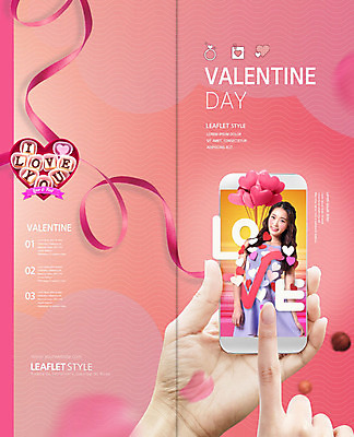PSD 템플릿 표지디자인 북디자인 손 출판디자인 여자 기념일 표지 행복 리본 리플렛 분홍색 2단접지 북커버 디저트 발렌타인데이 사탕 사랑 한명 사람 팜플렛 상반신 20대 성인 신체부위 스마트폰 초콜릿 기쁨 터치 한국인 하트 성인여자한명만 이미지템플릿 모양 1 감정 음식 컬러 데이이벤트 동양인 이벤트 청년 핸드폰 스마트기기 여자한명만 성인여자만 파일형식