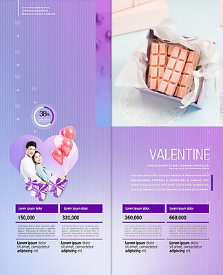 PSD 템플릿 표지디자인 북디자인 커플 출판디자인 여자 기념일 남자 행복 내지 리플렛 2단접지 북커버 디저트 발렌타인데이 선물 사랑 미소 들기 사람 팜플렛 상반신 성인 두명 30대 선물상자 초콜릿 보라색 기쁨 한국인 풍선 백허그 성인만 이미지템플릿 감정 음식 컬러 관계 모션 포옹 데이이벤트 표정 동양인 이벤트 장년 상자 파일형식