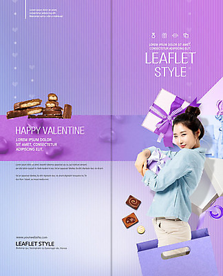 PSD 템플릿 표지디자인 북디자인 응시 출판디자인 여자 기념일 표지 리플렛 2단접지 북커버 디저트 발렌타인데이 사탕 선물 한명 미소 들기 사람 팜플렛 상반신 성인 30대 선물상자 쇼핑백 쿠키 초콜릿 보라색 한국인 성인여자한명만 이미지템플릿 1 시선 음식 컬러 가방 모션 데이이벤트 표정 동양인 이벤트 장년 상자 여자한명만 성인여자만 파일형식