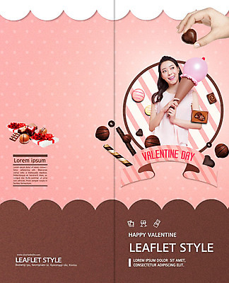 PSD 템플릿 표지디자인 북디자인 손 응시 출판디자인 여자 기념일 표지 리플렛 분홍색 2단접지 북커버 발렌타인데이 사탕 한명 미소 사람 팜플렛 상반신 20대 성인 신체부위 갈색 초콜릿 한국인 콘아이스크림 성인여자한명만 이미지템플릿 1 시선 컬러 데이이벤트 아이스크림 디저트 표정 동양인 이벤트 청년 여자한명만 성인여자만 파일형식
