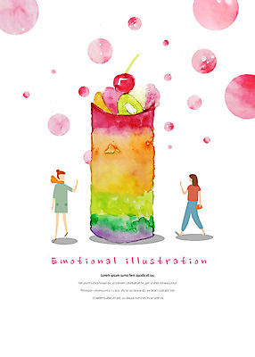 전신 PSD 여자 과일 일러스트 수채화 따뜻함 키위 사람 성인 두명 컬러풀 원형 체리 상큼 감성 파르페 성인여자만 국내일러스트 도형 컬러 컨셉 디저트 여자만 성인만 파일형식