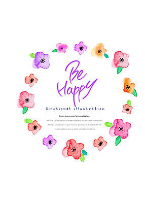 PSD 꽃 행복 일러스트 캘리그라피 수채화 따뜻함 사람없음 감성 국내일러스트 식물 감정 컨셉 파일형식