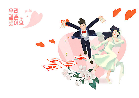 전신 PSD 부부 여자 남자 꽃 분홍색 웨딩드레스 결혼 일러스트 신혼부부 사람 성인 두명 봄 하트 청첩장 예복 신랑신부 국내일러스트 모양 식물 커플 드레스 옷 계절 신부_웨딩 컬러 신랑 카드_감사 이벤트 신혼 파일형식