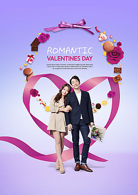 전신 PSD 편집이미지 커플 여자 기념일 남자 꽃 행복 리본 발렌타인데이 선물 서기 사람 이벤트 20대 성인 두명 앞모습 팔짱 귀여움 초콜릿 보라색 기댐 로맨틱 한국인 하트 성인만 이미지편집 모양 식물 감정 뷰포인트 컬러 컨셉 관계 모션 데이이벤트 디저트 동양인 청년 파일형식