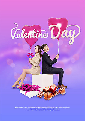 전신 PSD 편집이미지 커플 응시 여자 기념일 남자 행복 발렌타인데이 선물 미소 사람 앉기 이벤트 20대 성인 두명 옆모습 귀여움 보라색 한국인 하트풍선 풍선 성인만 이미지편집 시선 감정 뷰포인트 컬러 컨셉 관계 모션 데이이벤트 표정 동양인 청년 하트 파일형식
