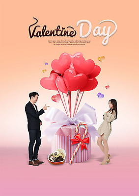 전신 PSD 편집이미지 커플 여자 기념일 남자 행복 발렌타인데이 선물 서기 사람 이벤트 20대 성인 두명 옆모습 선물상자 마주보기 초콜릿 한국인 하트 하트풍선 풍선 성인만 이미지편집 모양 감정 뷰포인트 관계 모션 데이이벤트 디저트 동양인 청년 상자 파일형식