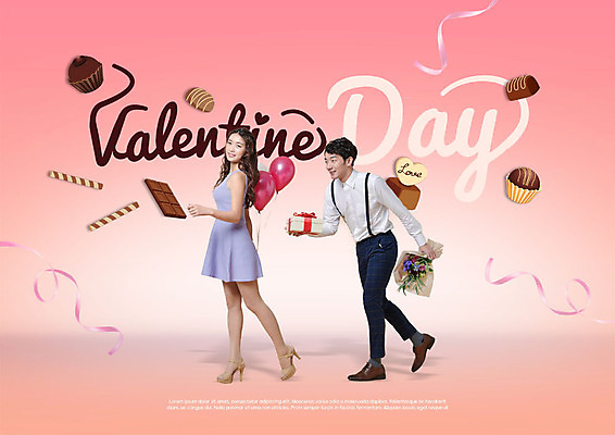 전신 PSD 편집이미지 커플 여자 기념일 남자 꽃 꽃다발 발렌타인데이 선물 미소 사람 20대 성인 두명 옆모습 선물상자 초콜릿 한국인 즐거움 풍선 성인만 이미지편집 식물 감정 뷰포인트 관계 데이이벤트 디저트 표정 동양인 이벤트 청년 상자 파일형식